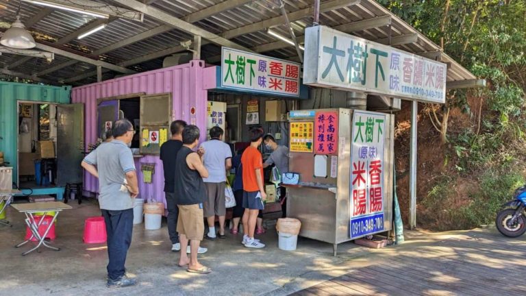 北台灣最好吃的「大樹下大腸包小腸」隱藏在桃園路邊