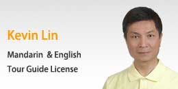 Taiwan Driver Recommendation - Taipei Taxi Tour Driver - Kevin Lin