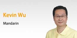 Taiwan Driver Recommendation - Taipei Taxi Tour Driver - Kevin Wu