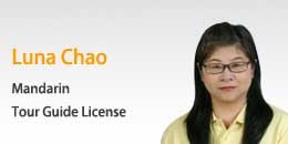 Taiwan Driver Recommendation - Taipei Taxi Tour Driver - Luna Chao
