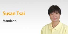 Taiwan Driver Recommendation - Taipei Taxi Tour Driver - Susan Tsai
