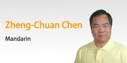 Taiwan Driver Recommendation - Taipei Taxi Tour Driver - Zheng Chuan Chen